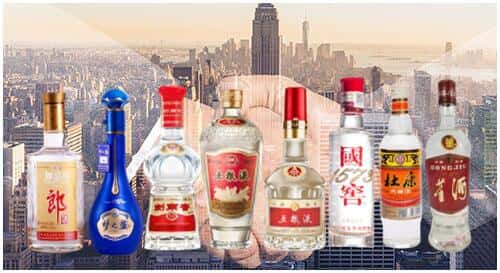 邯郸丛台区回收名酒