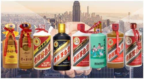 邯郸丛台区回收茅台